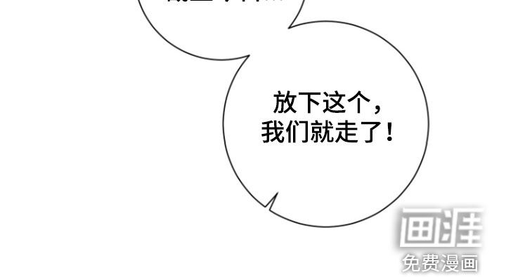 第19话7