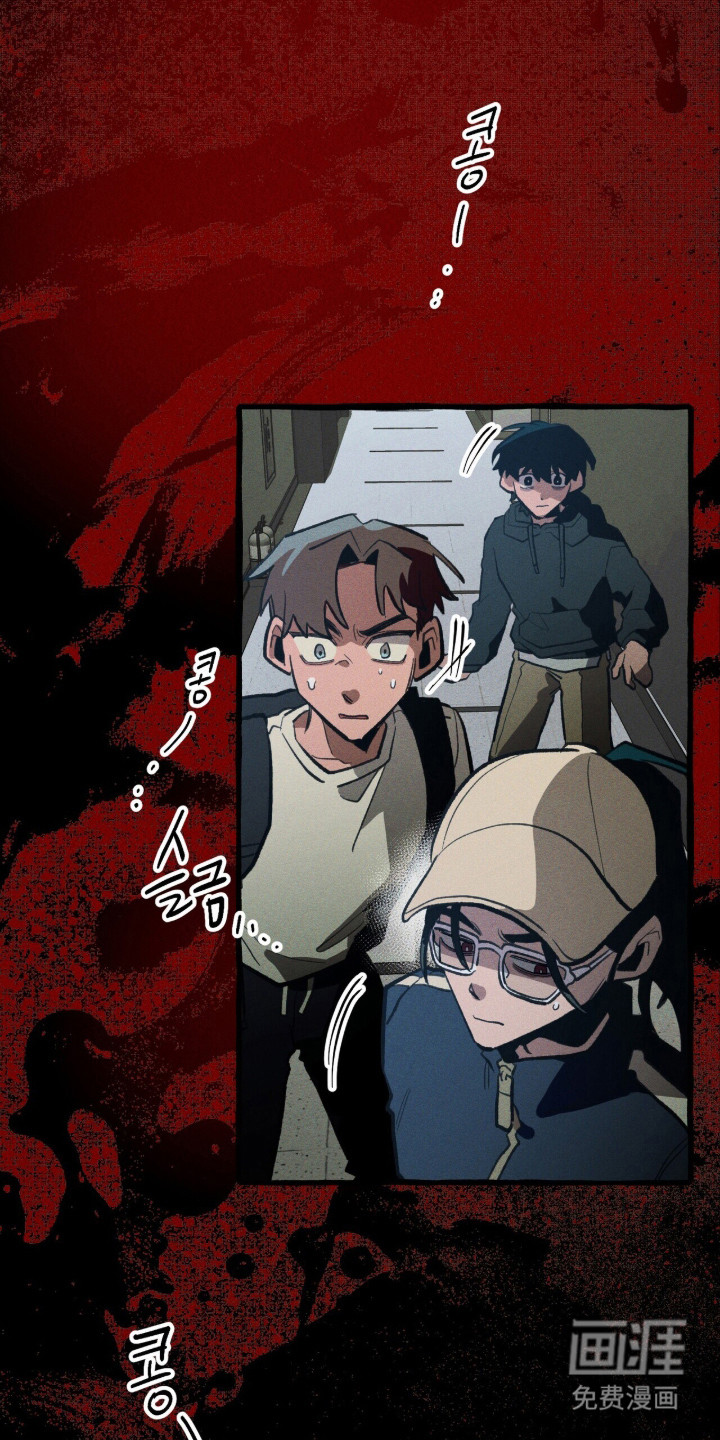 第119话21