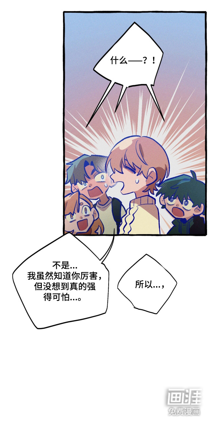 第119话1