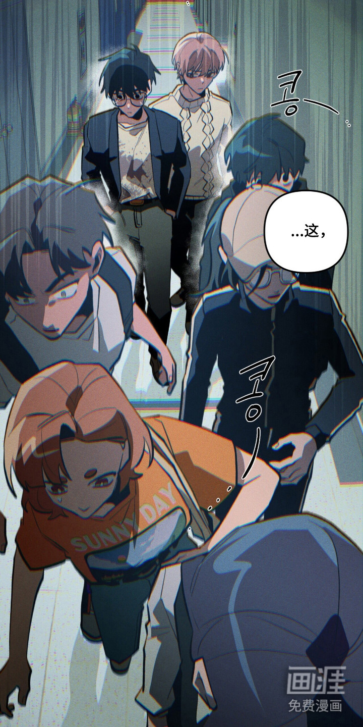 第119话15