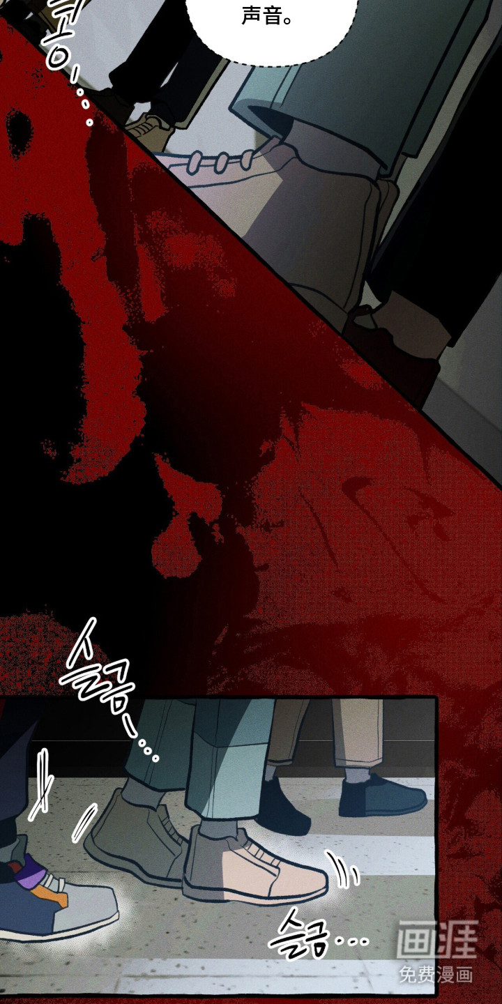 第119话20