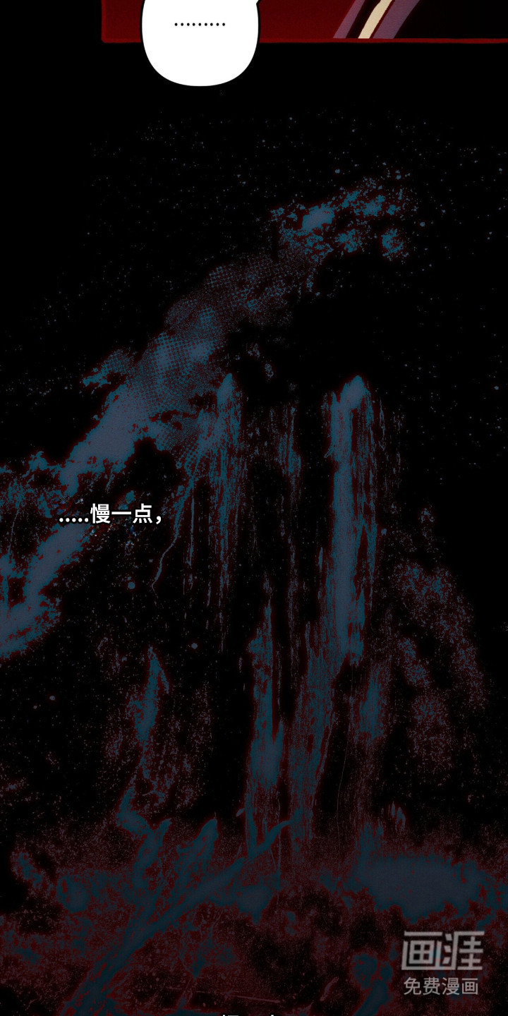 第119话29