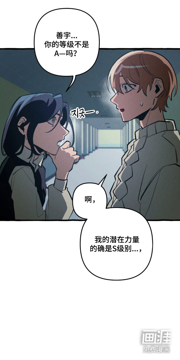 第119话0