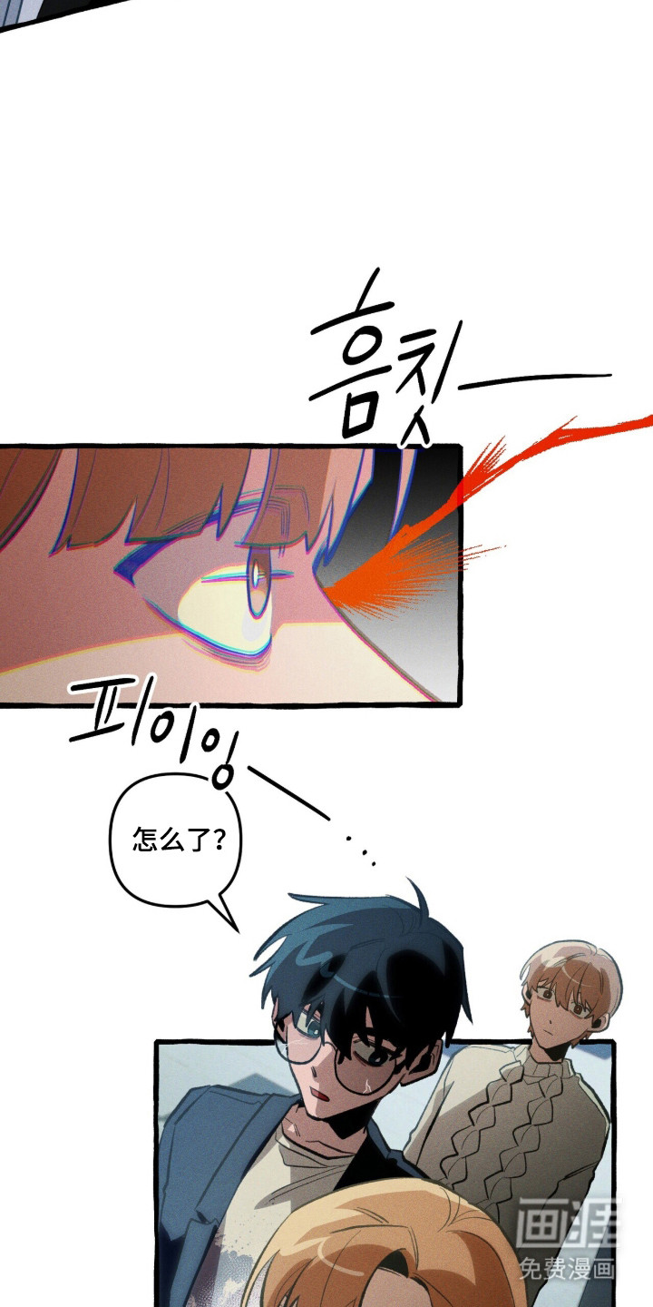 第119话10