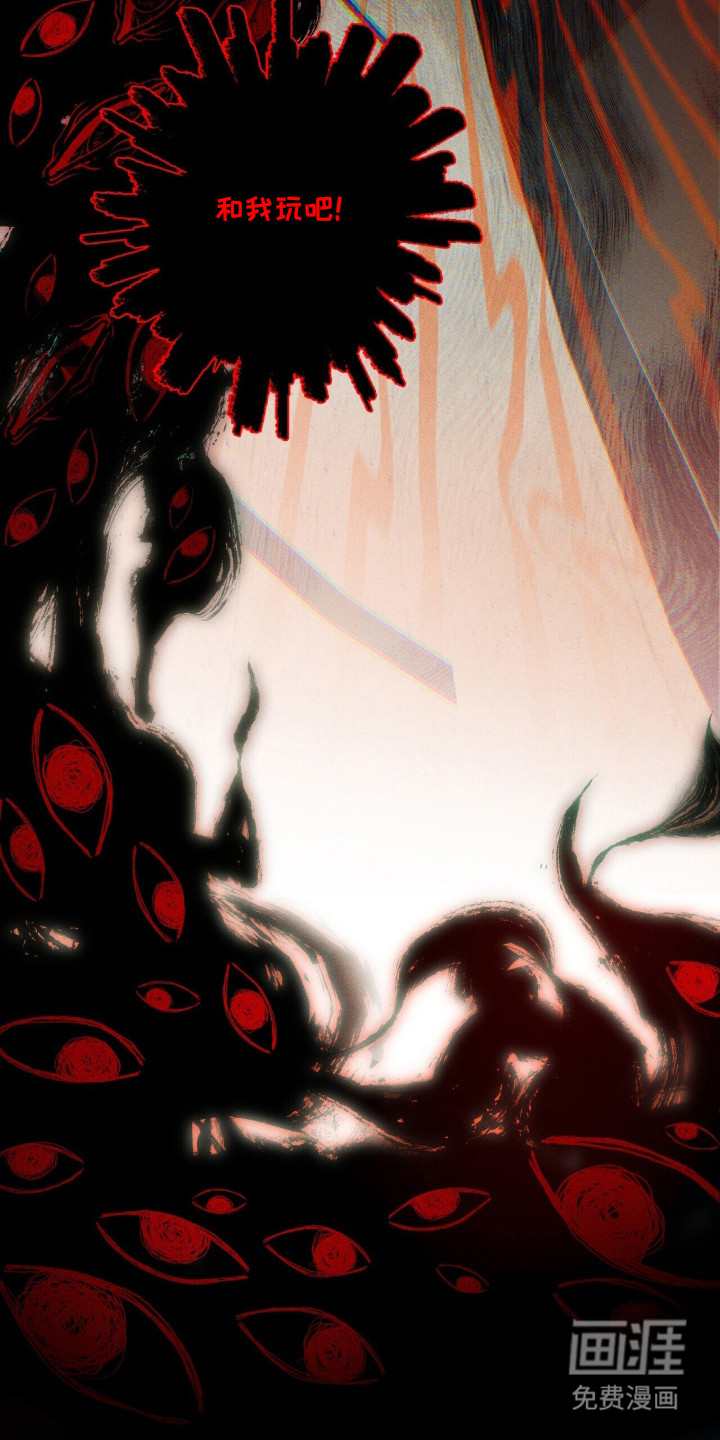 第119话25