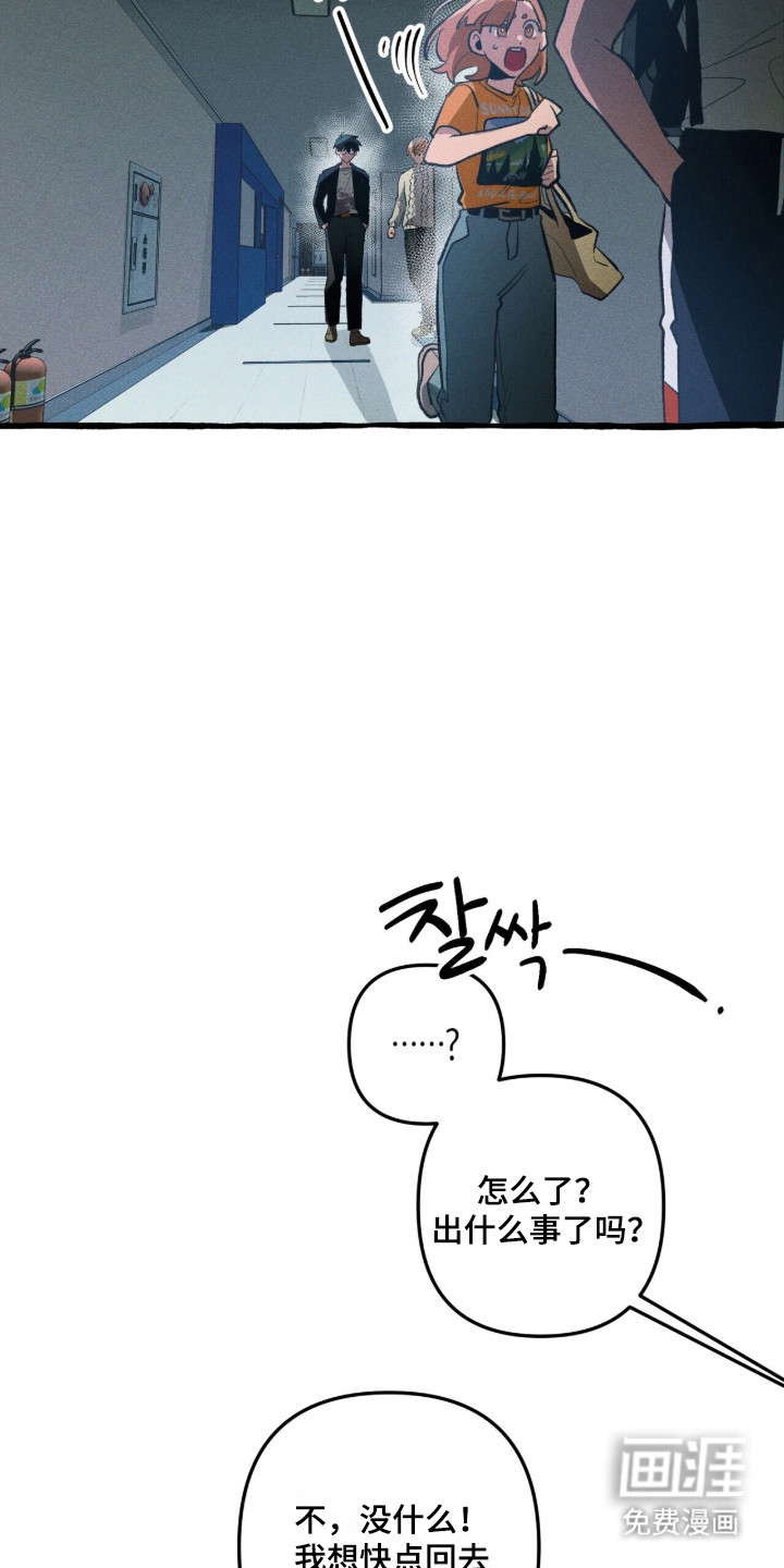 第119话12