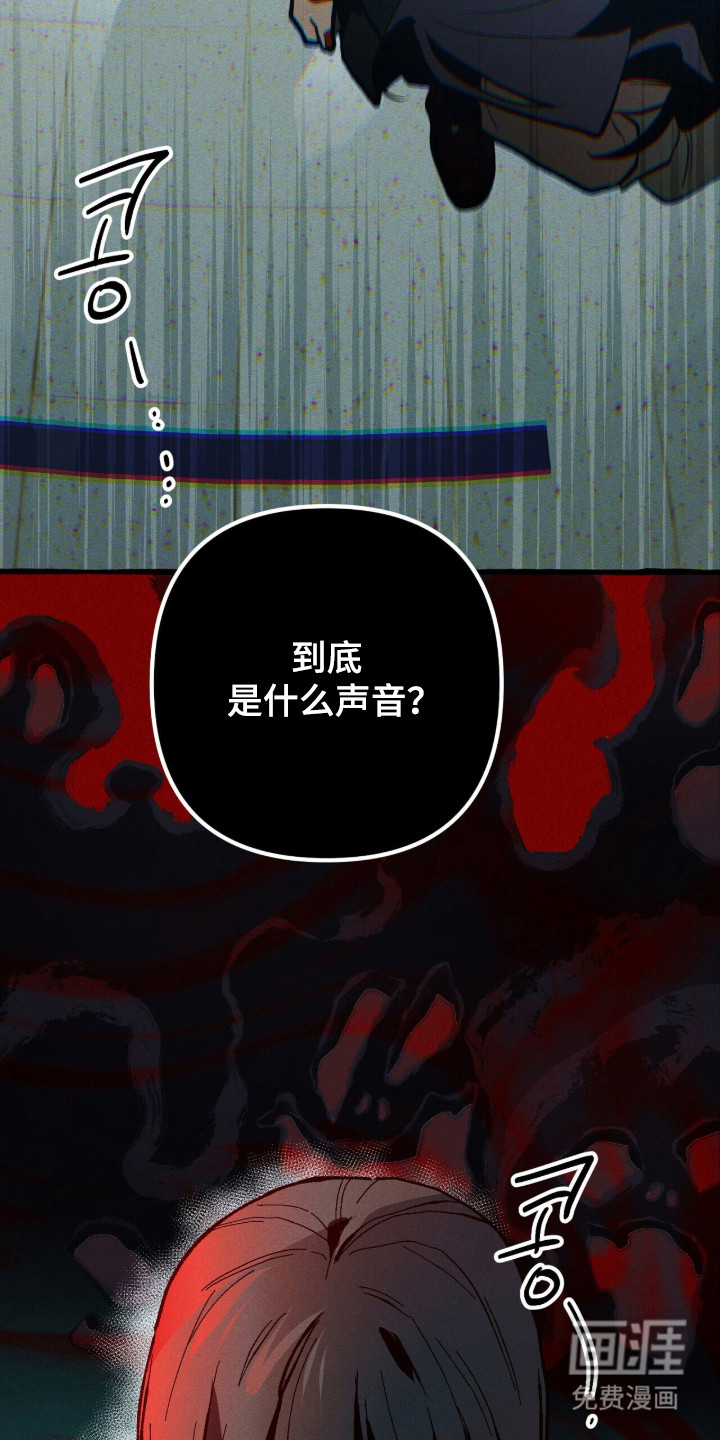 第119话16