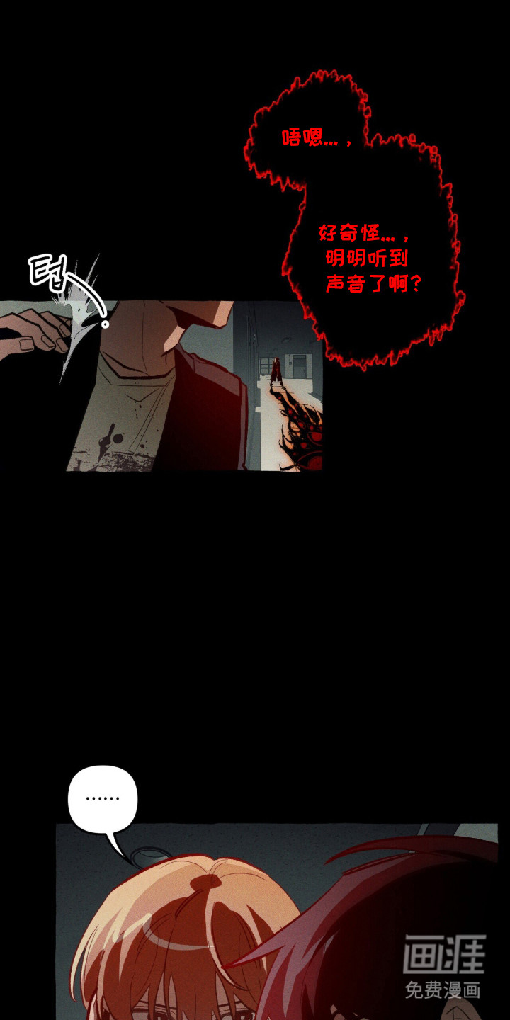第119话27