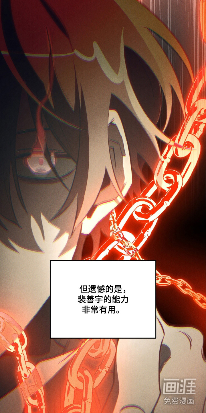 第117话1