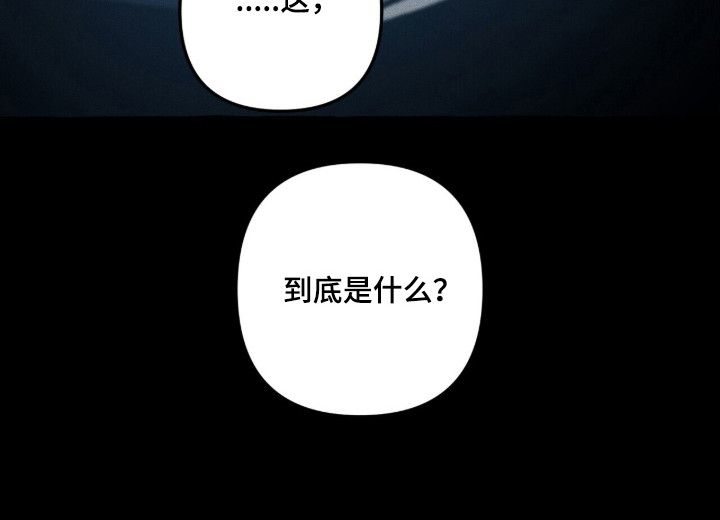 第117话32