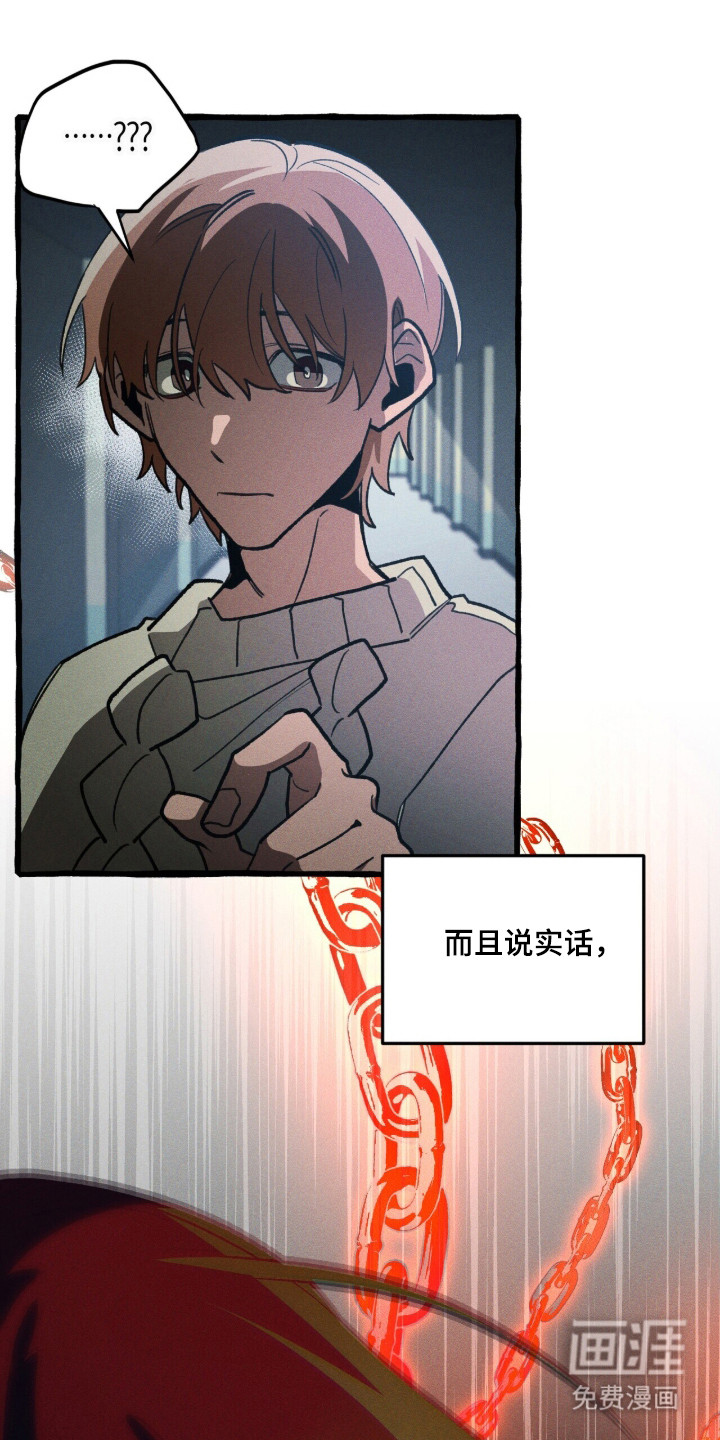 第117话0