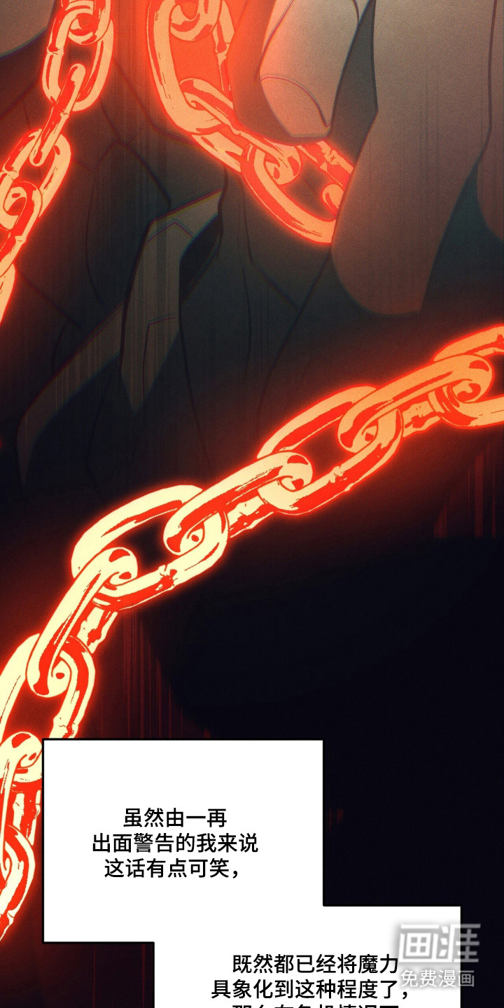 第117话2