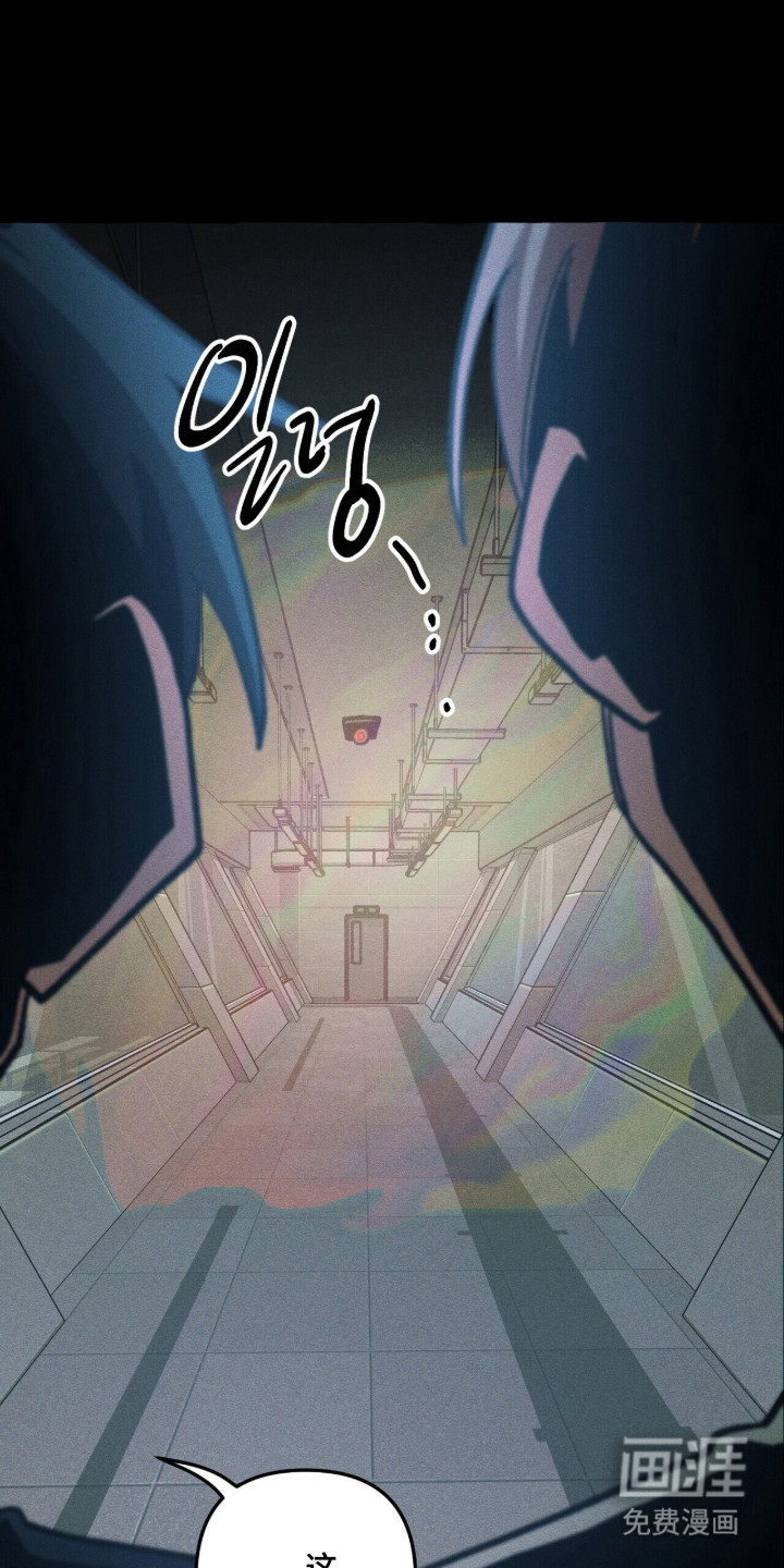第117话31