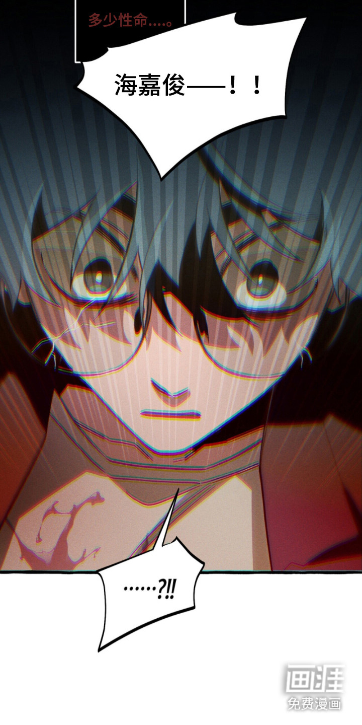 第112话13