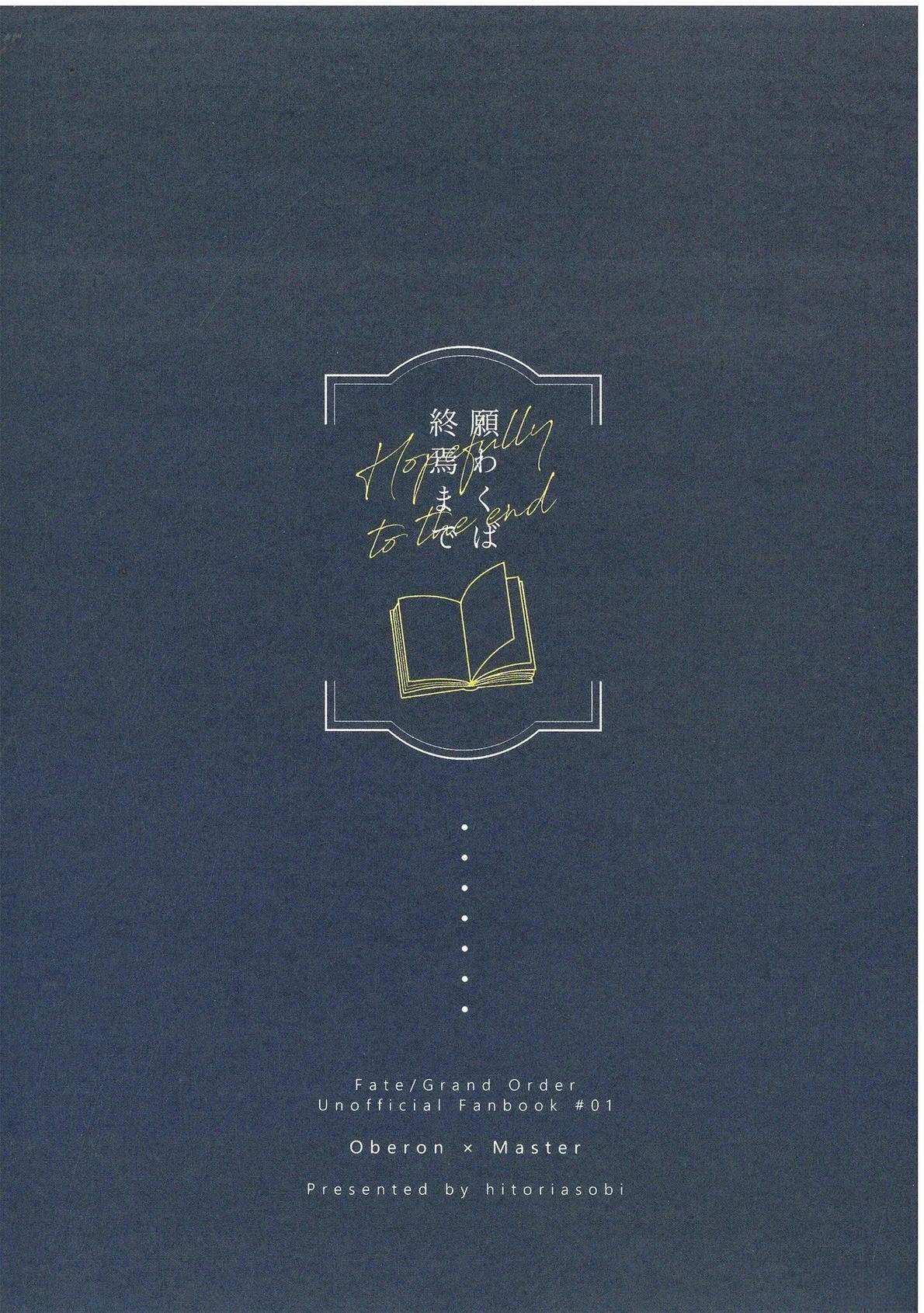 短篇111