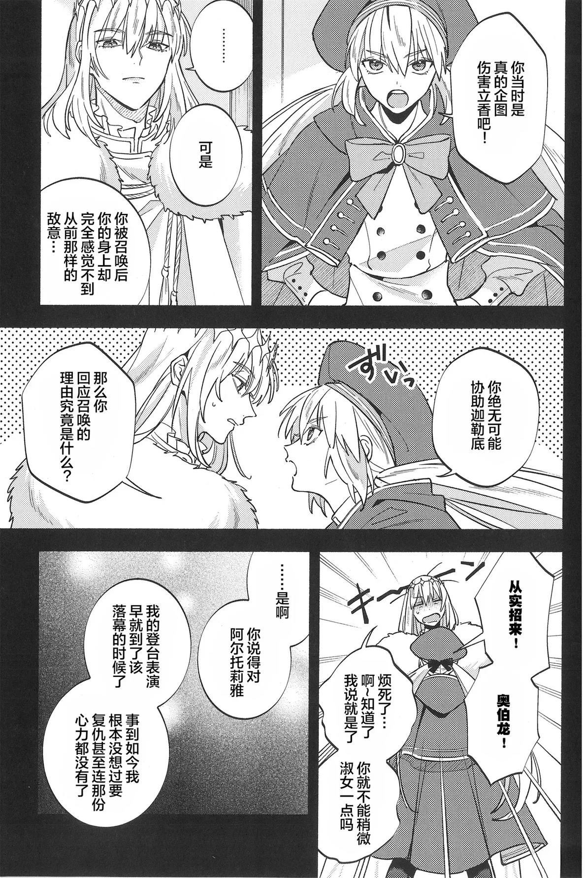 短篇67