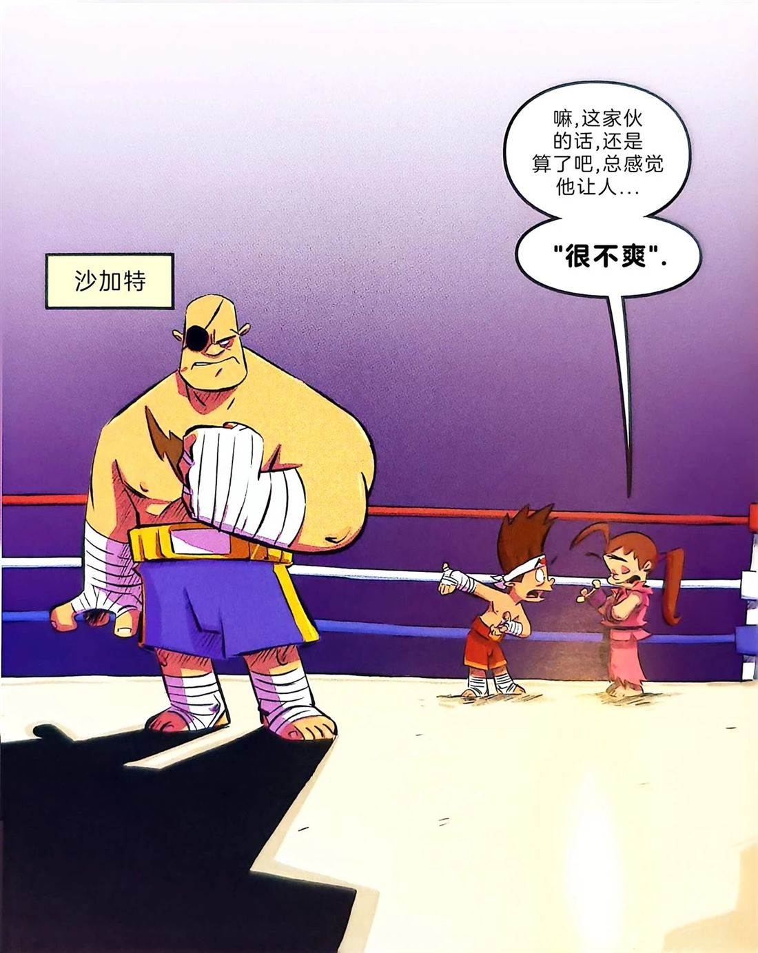 全一卷32