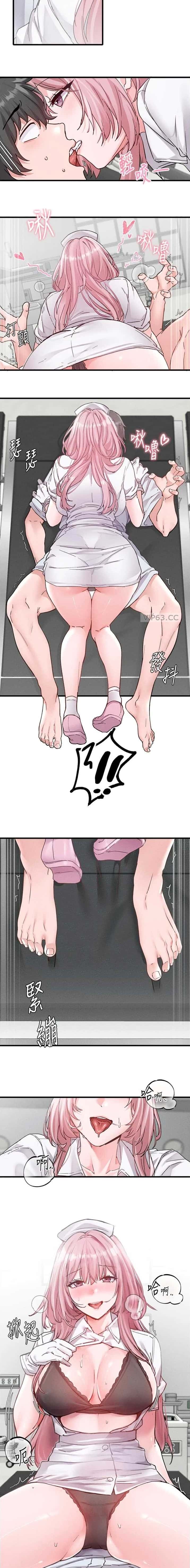 第57话5