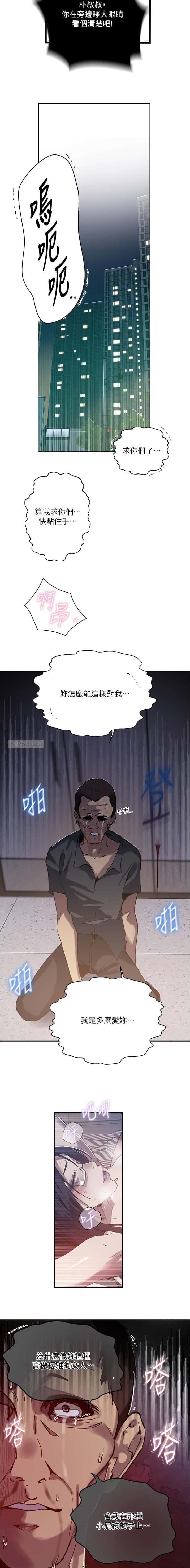 第360话1