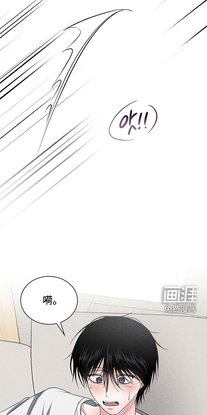 第53话2
