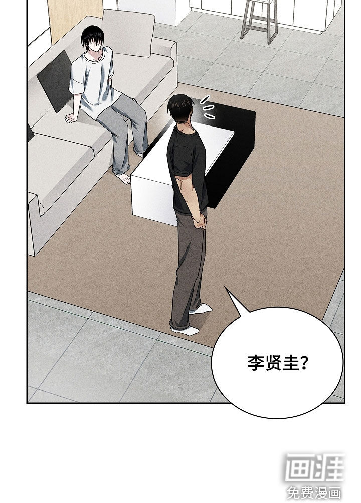 第53话17