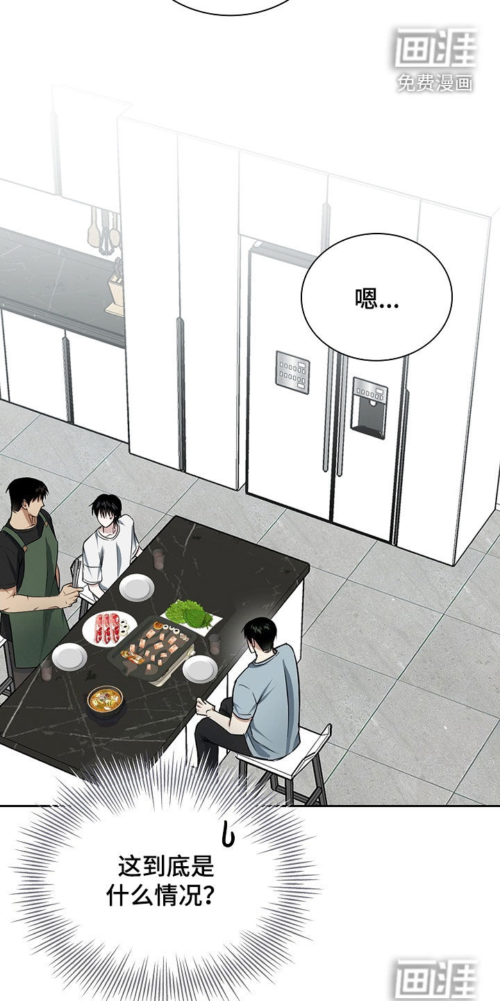 第53话31