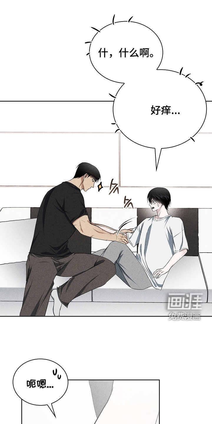第53话0