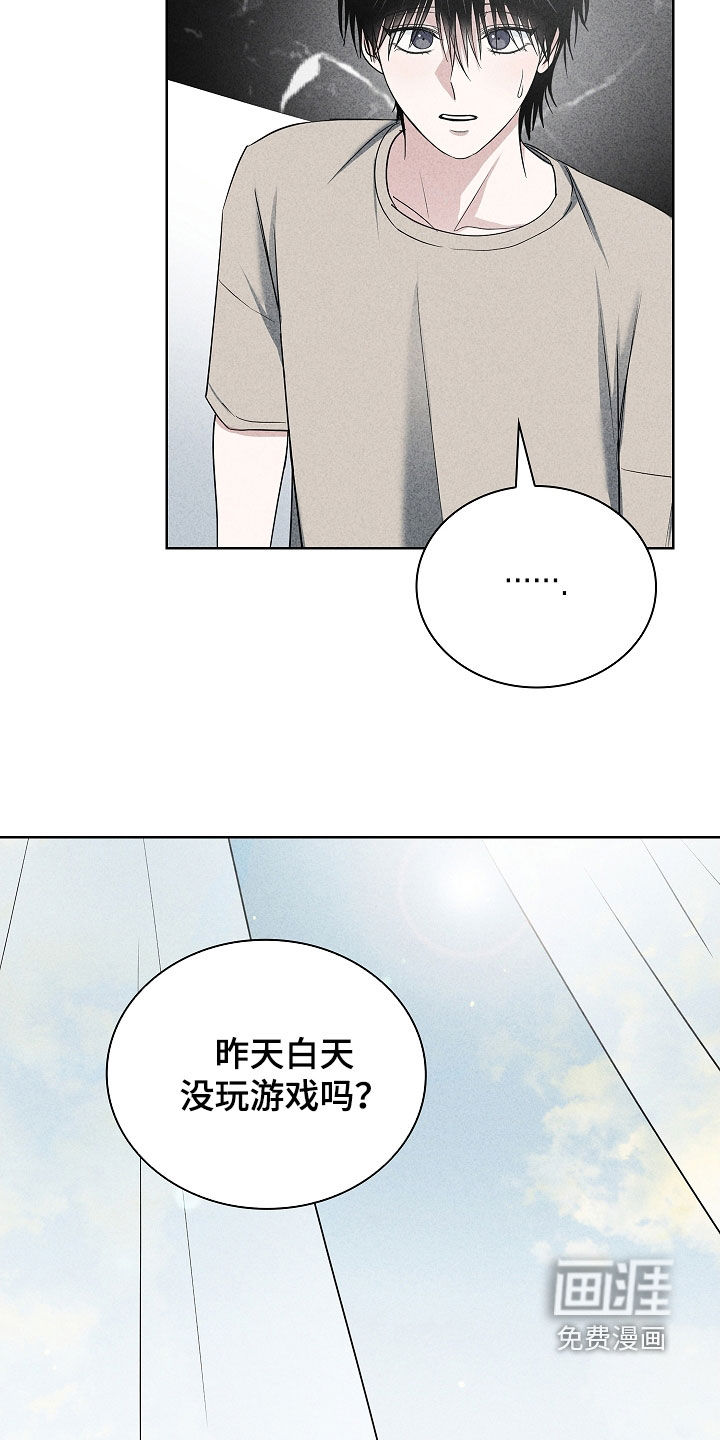 第52话27
