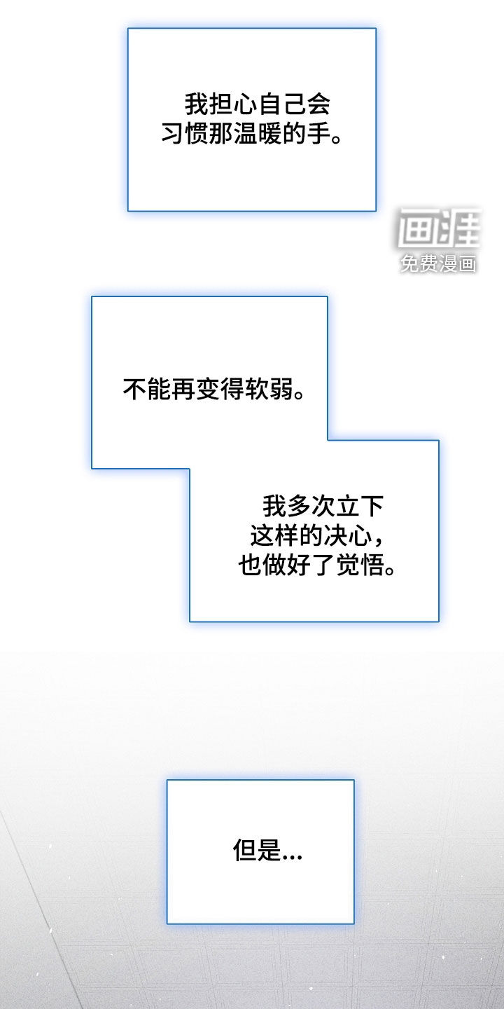 第52话0