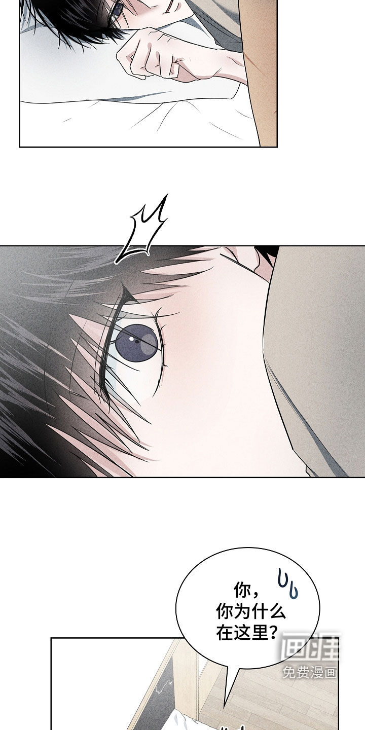 第52话24