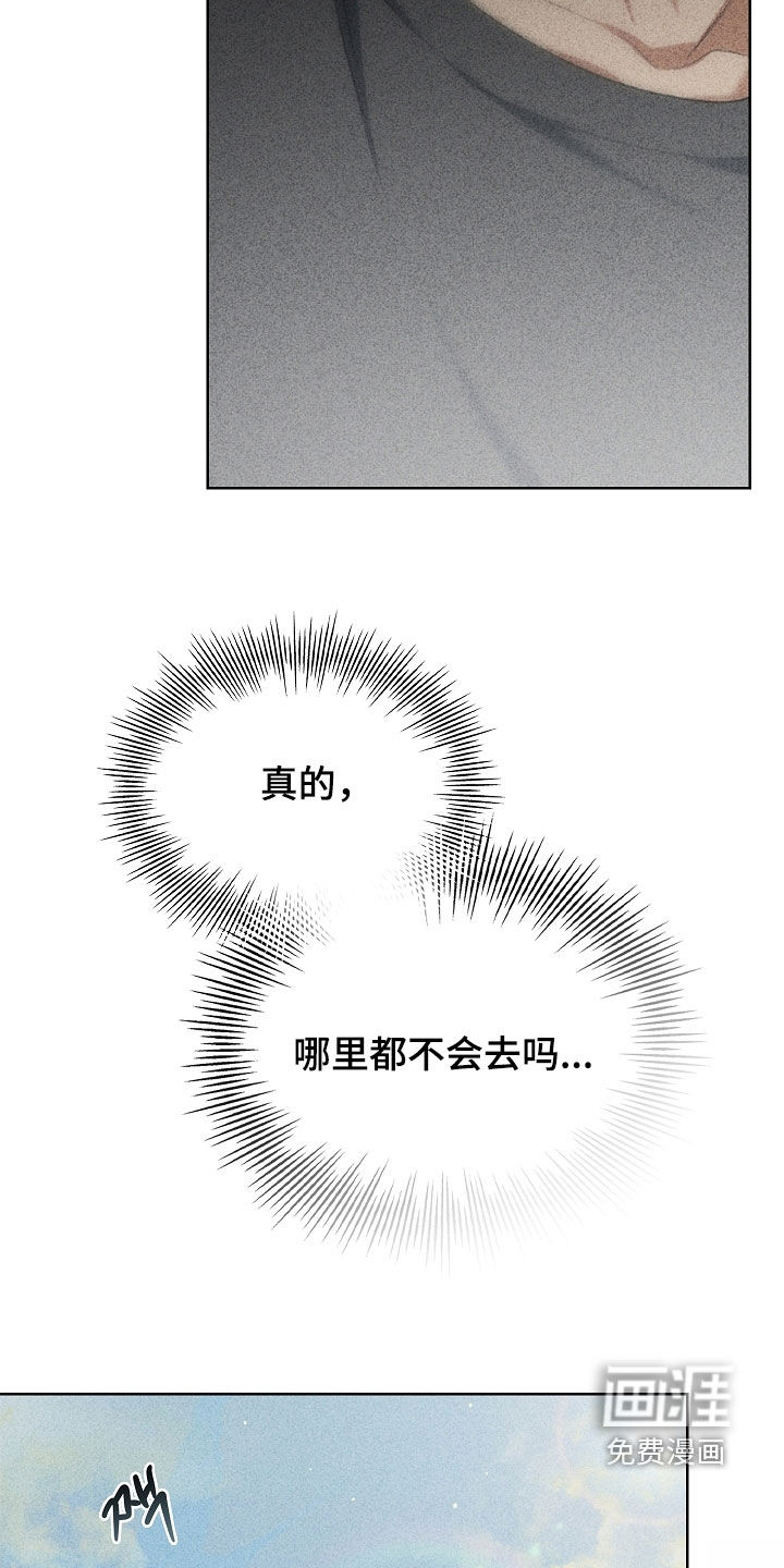 第52话21