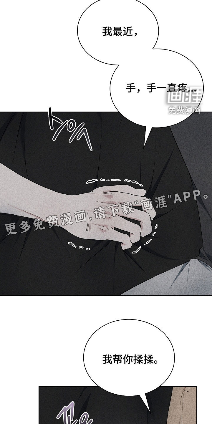 第52话2