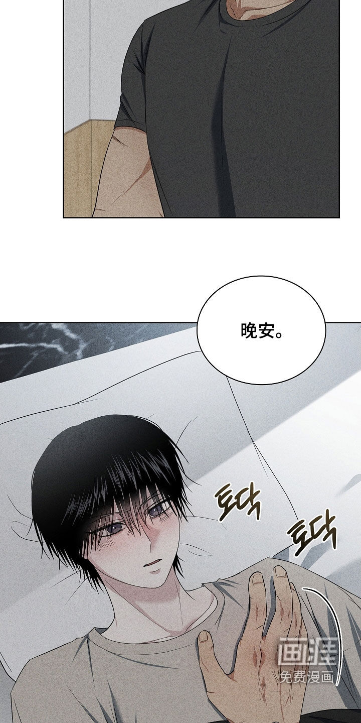 第52话19