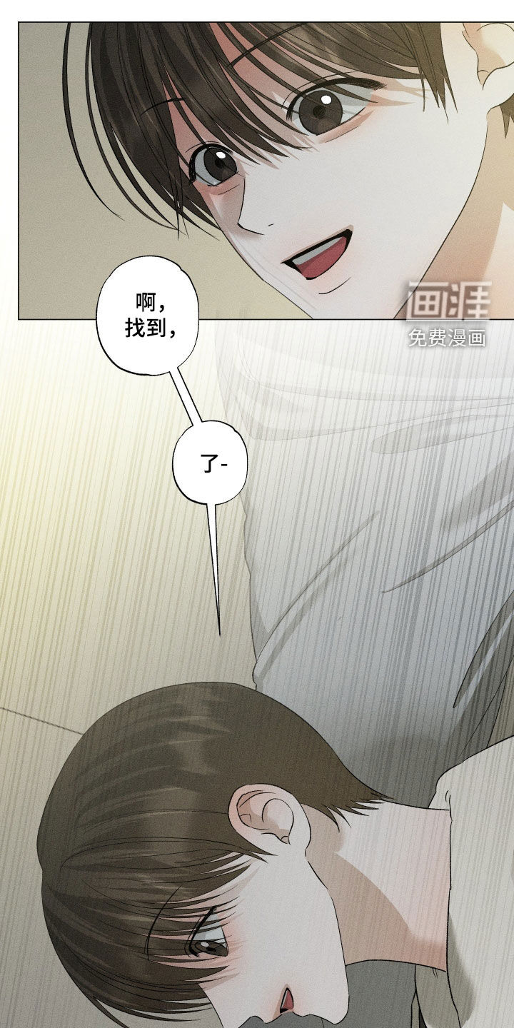 第89话18