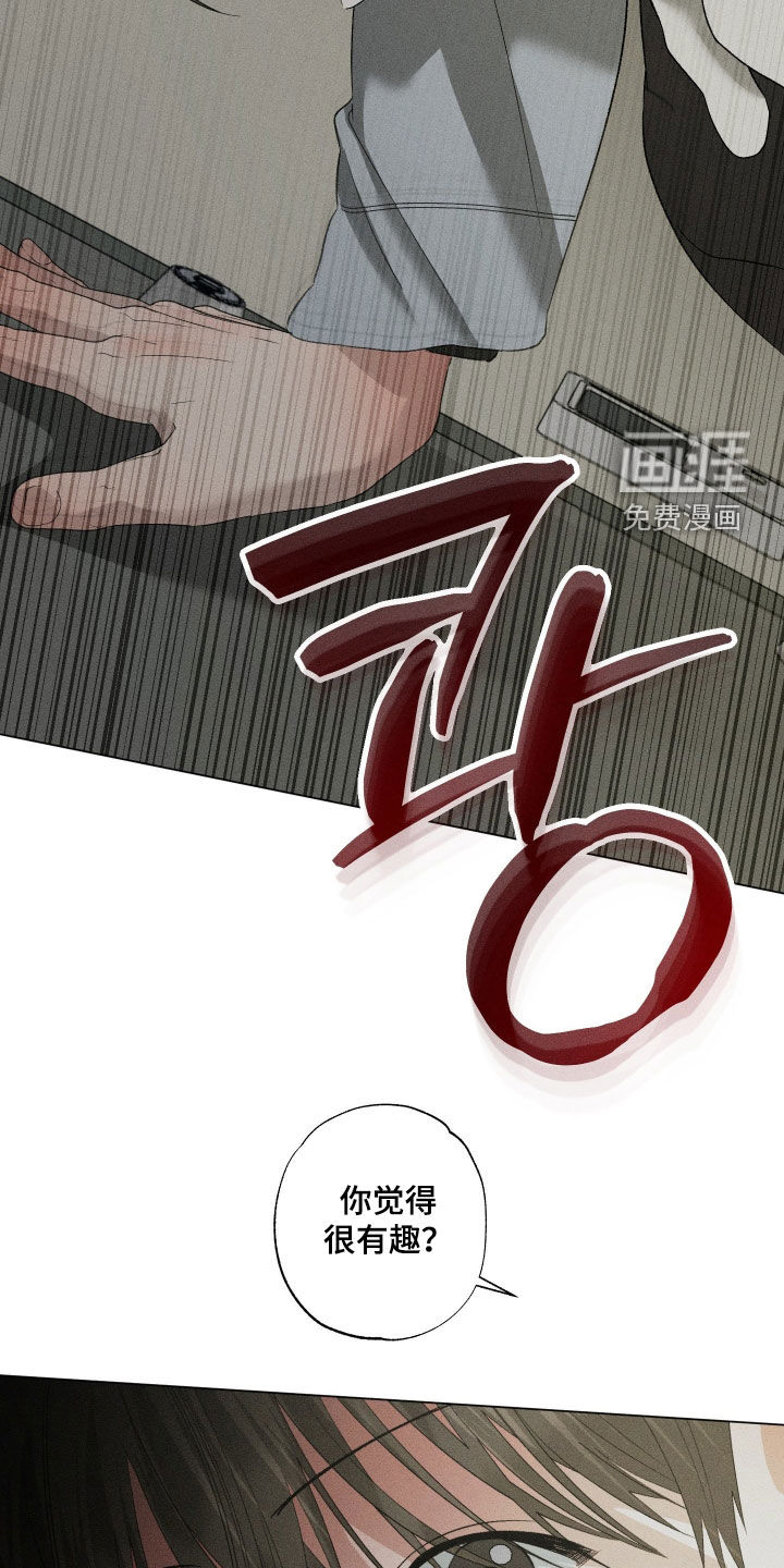 第89话19