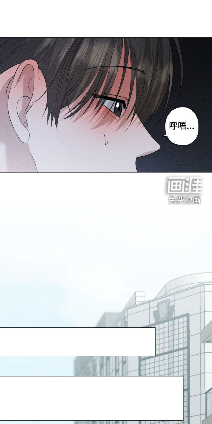 第89话3