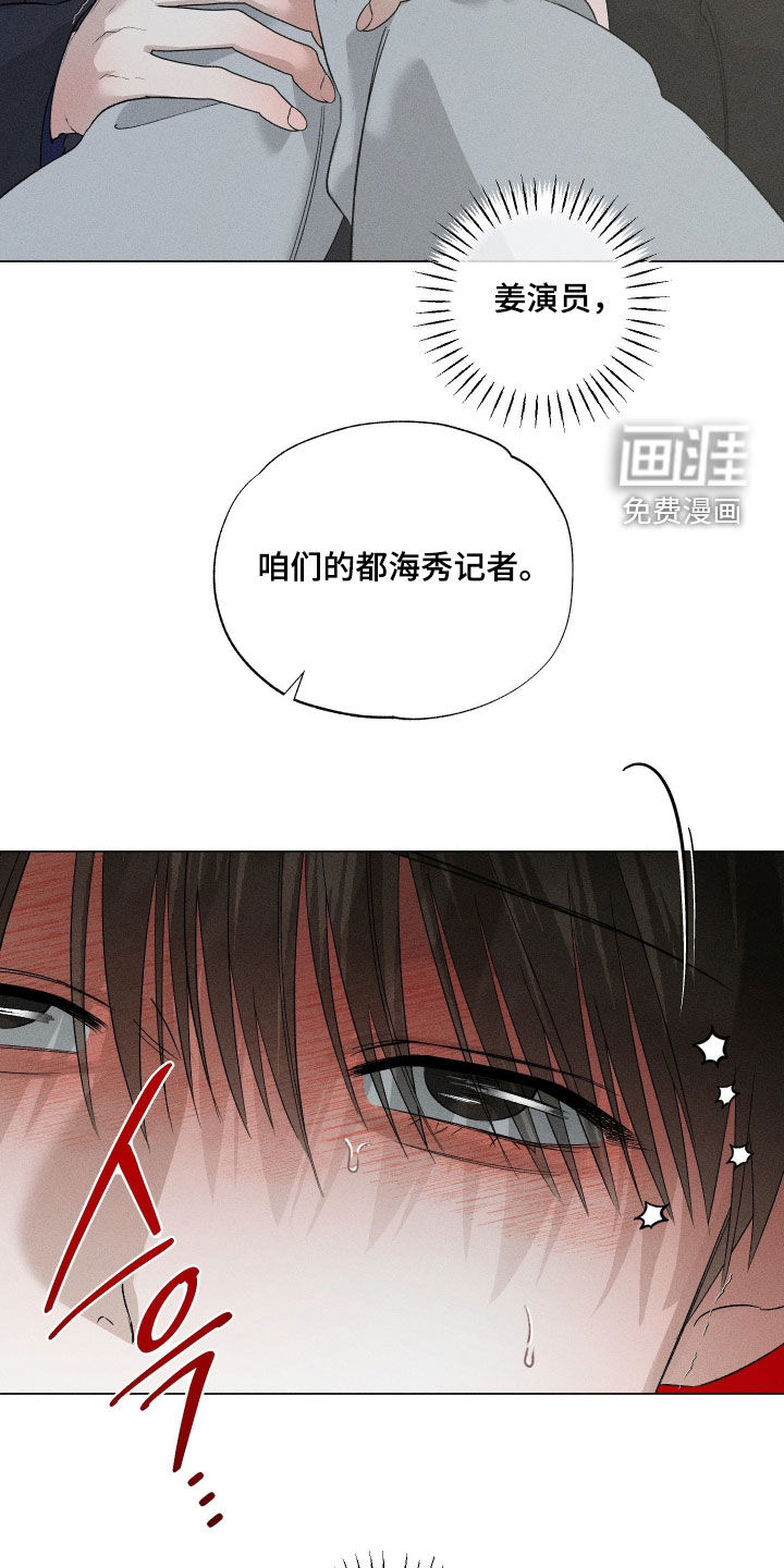 第89话25