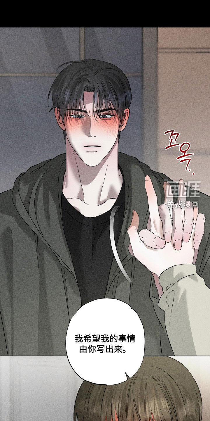 第89话0