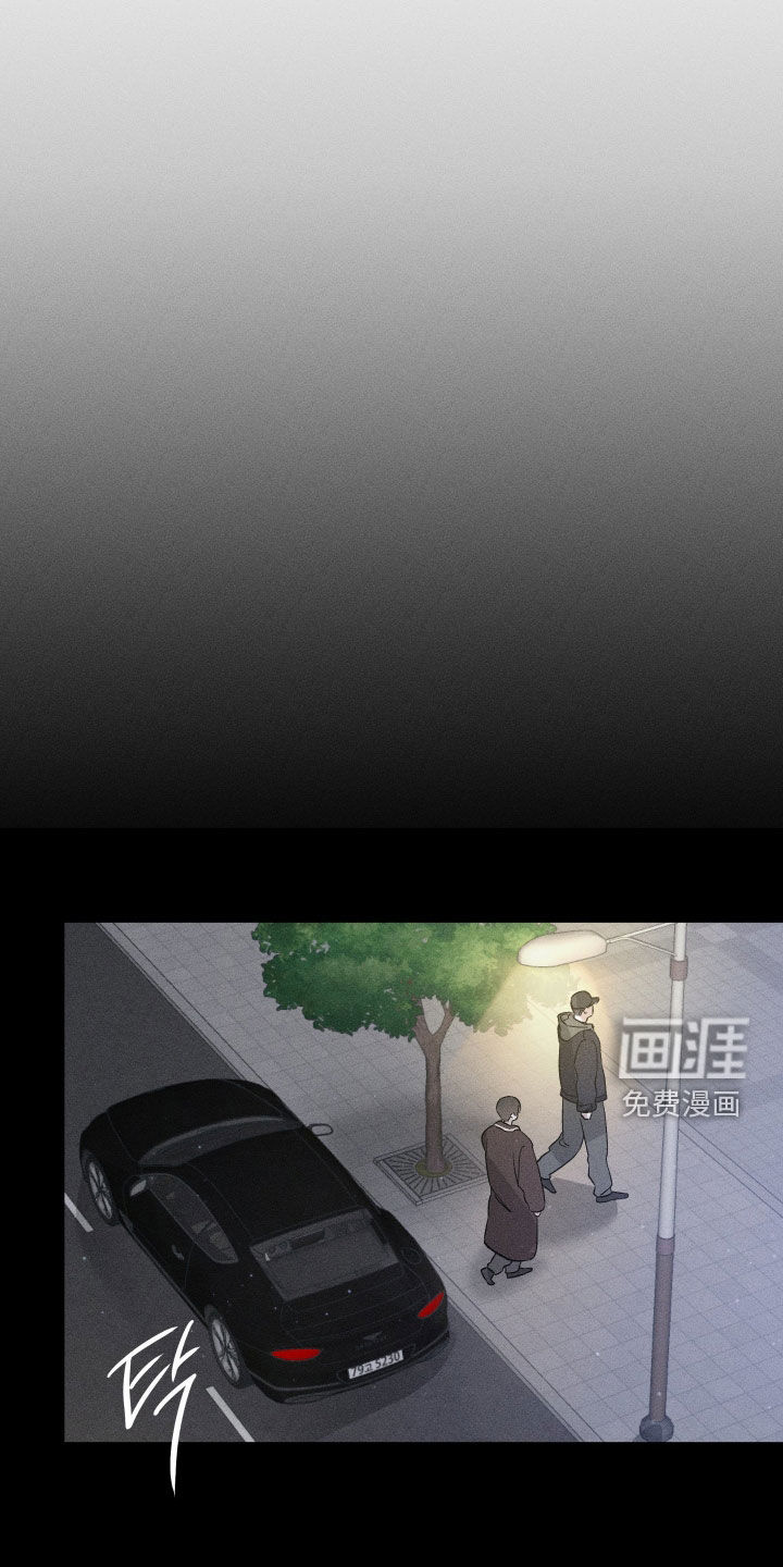 第88话4