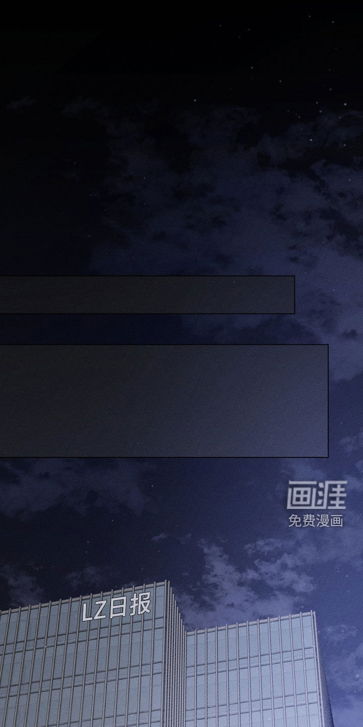 第88话0