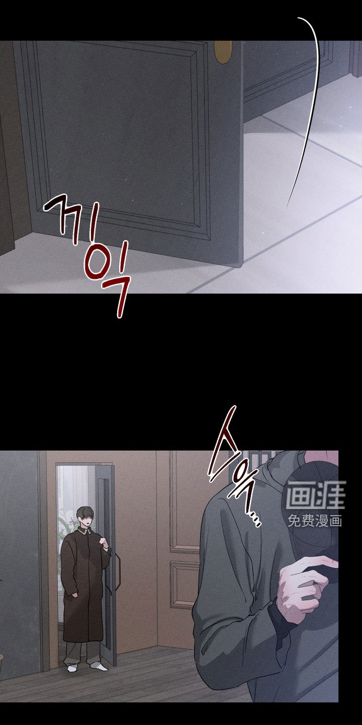 第88话8