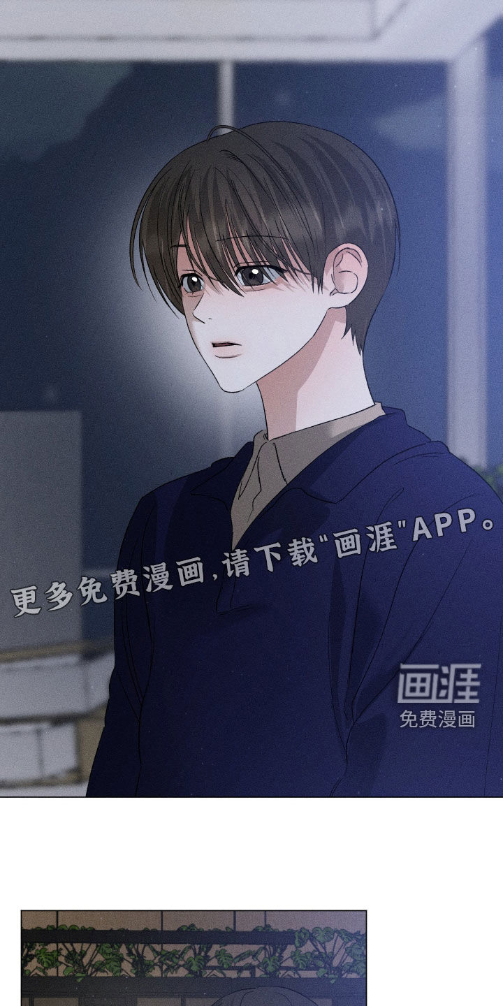 第88话2