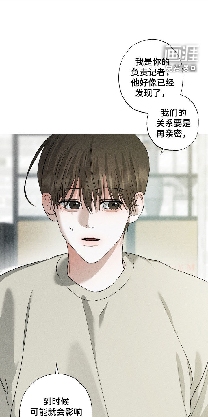 第87话15