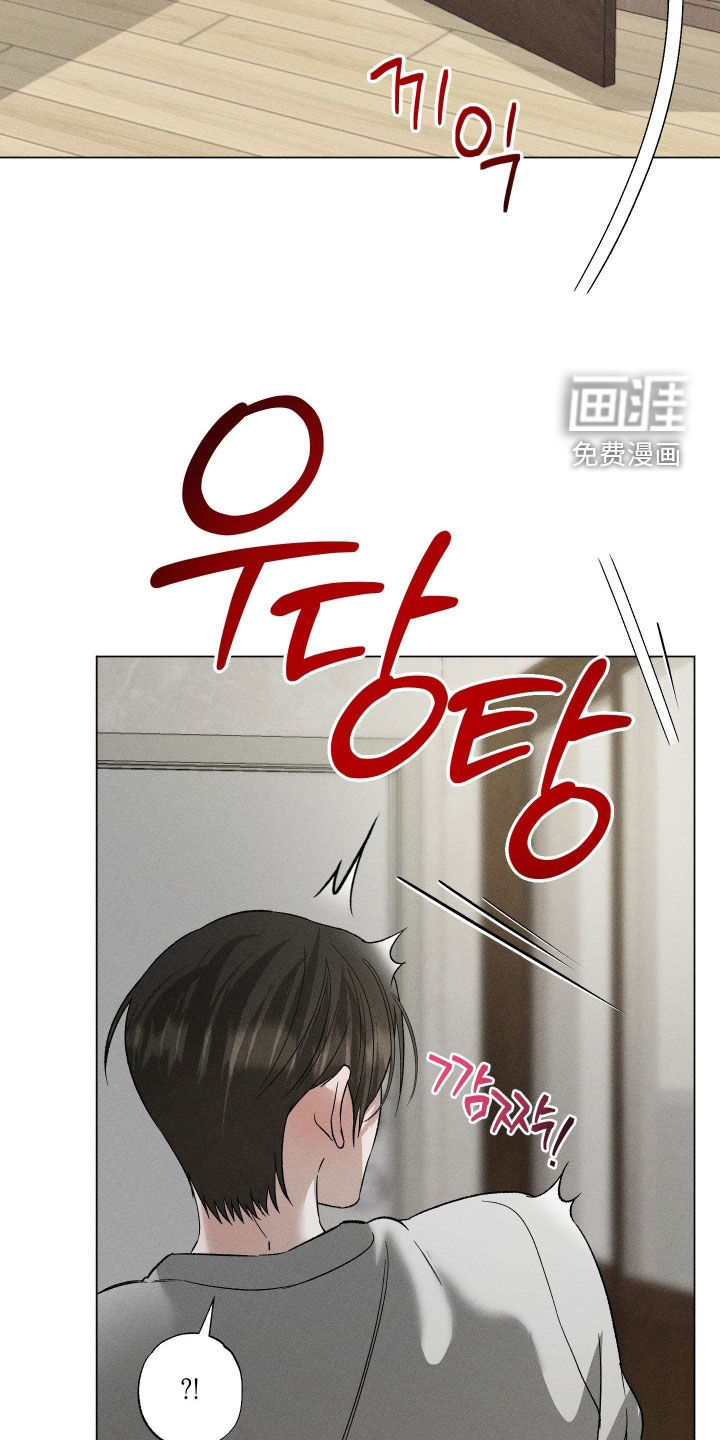 第86话4