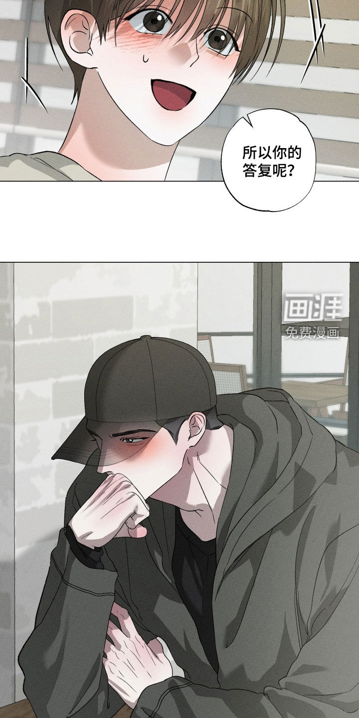 第86话18