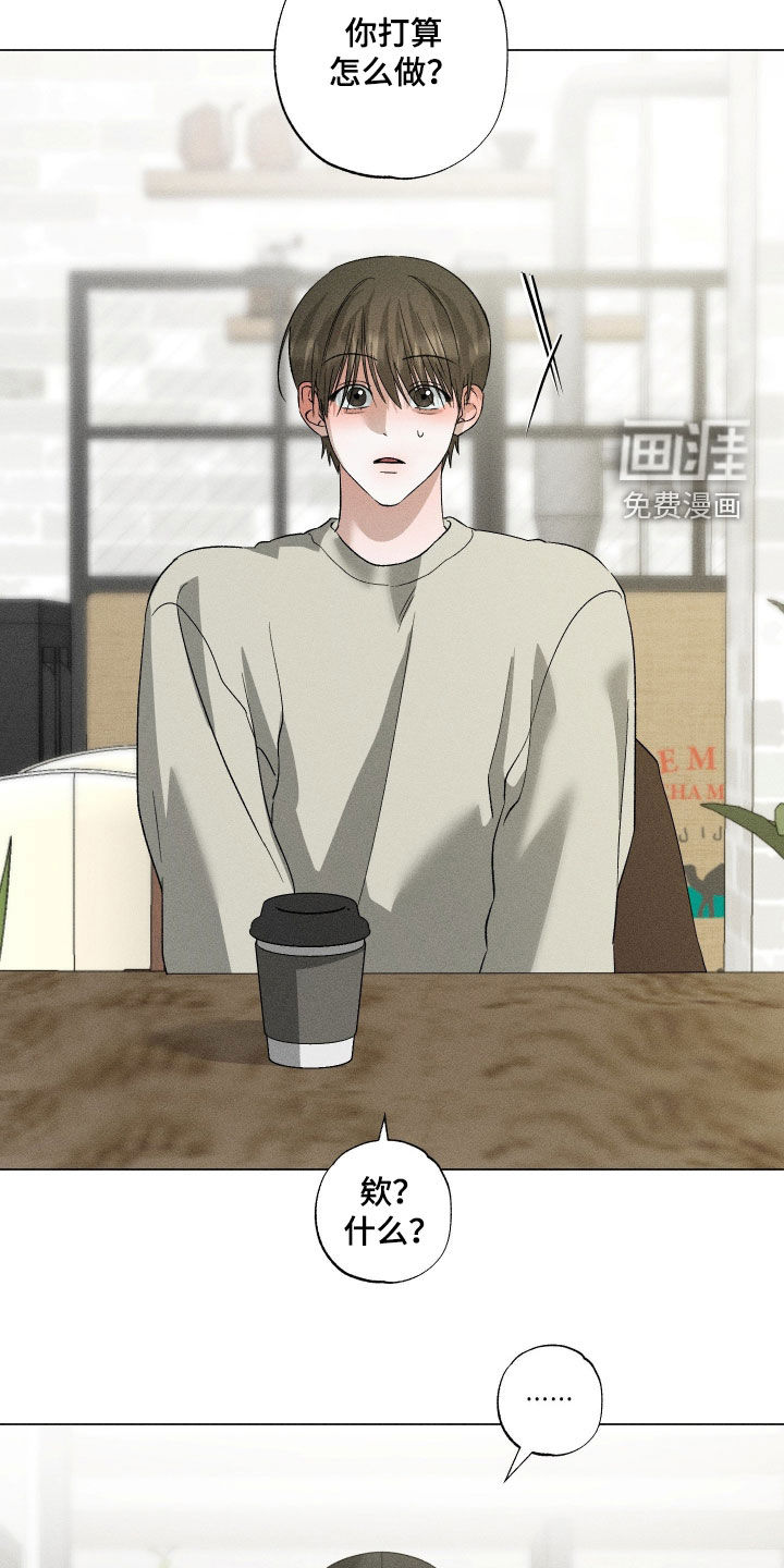 第86话12