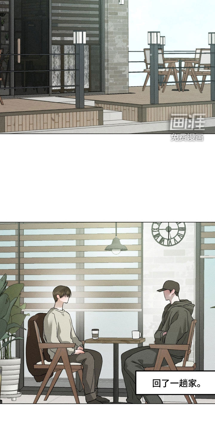 第86话10
