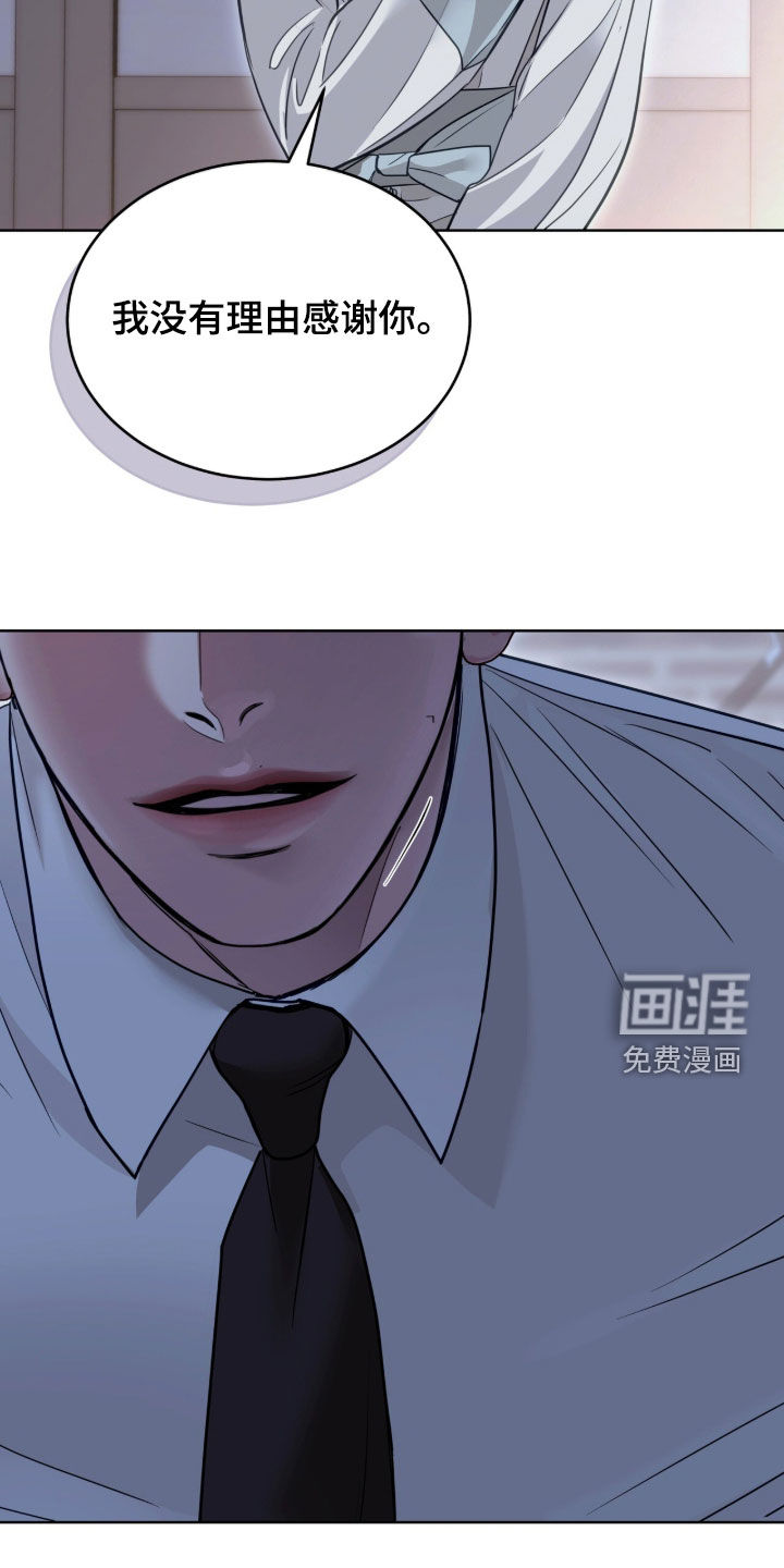 第83话28