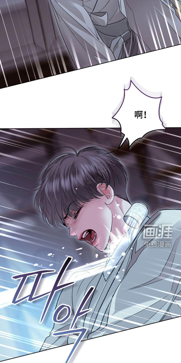 第83话20