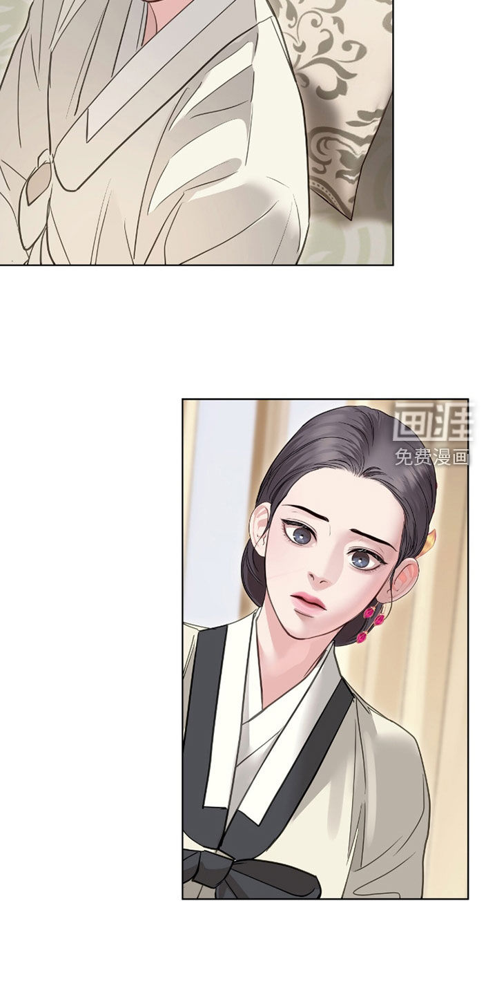 第81话12